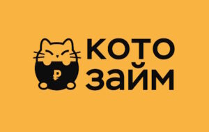 Лого Котозайм