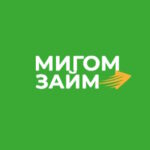 Мигом Займ